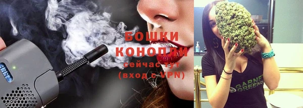 синтетический гашиш Дмитров