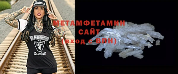 синтетический гашиш Дмитров