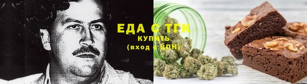 ECSTASY Дмитровск