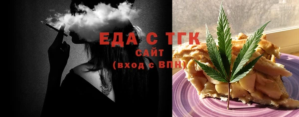 ECSTASY Дмитровск