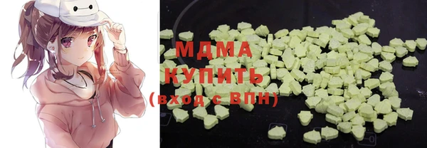 ECSTASY Дмитровск