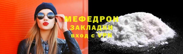ECSTASY Дмитровск