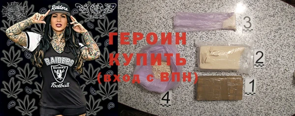 ECSTASY Дмитровск