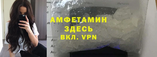 синтетический гашиш Дмитров