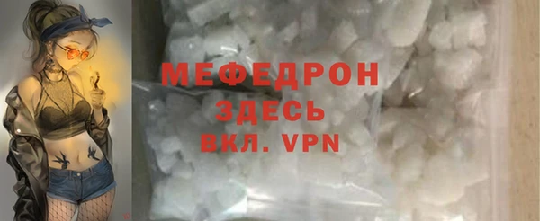 ECSTASY Дмитровск