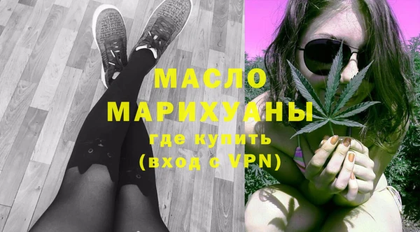 mdpv Елизово