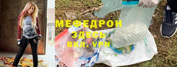 синтетический гашиш Дмитров