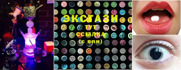 синтетический гашиш Дмитров