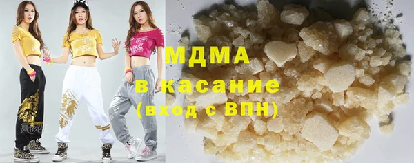 ECSTASY Дмитровск