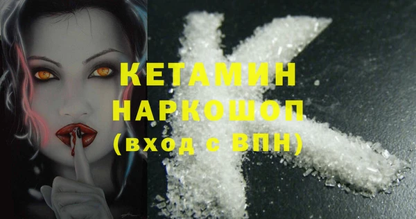 ECSTASY Дмитровск