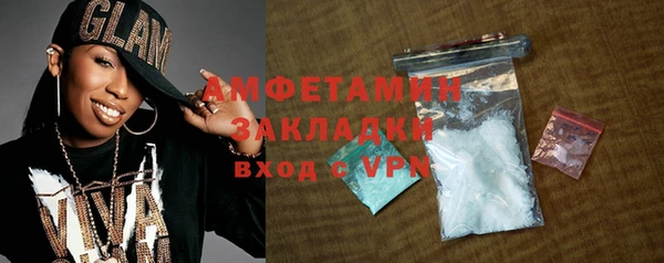 jwh Осташков